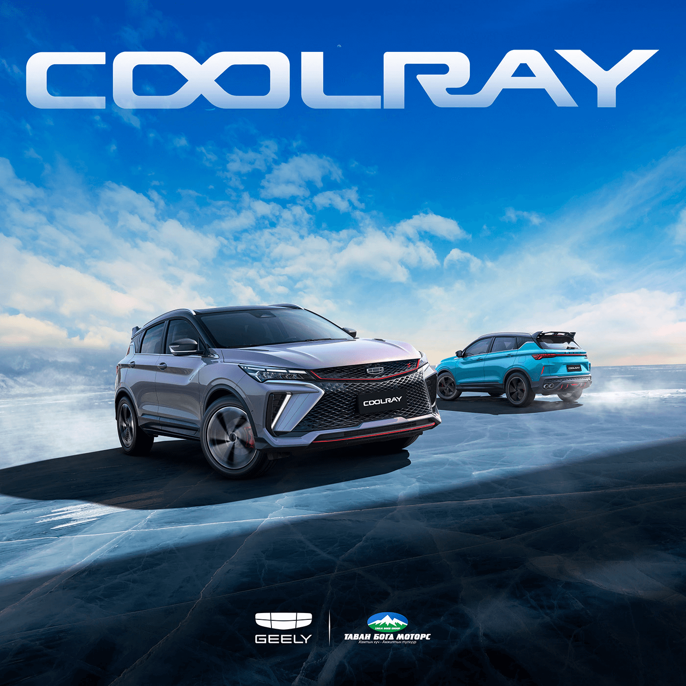 подарок на выбор